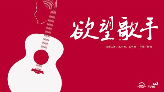 阿姆斯特丹自由大学酒店管理毕业证