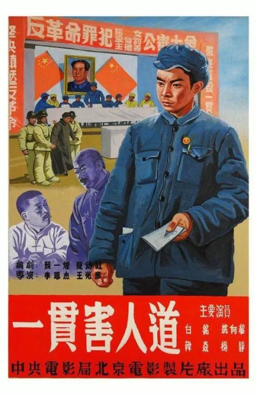 办海南资格证